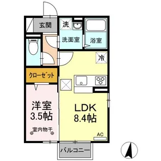 ヴィラージュ松屋II【1階】の間取り