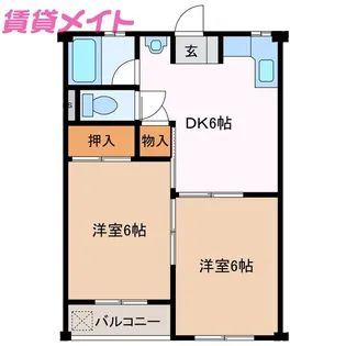 ハイツ茜【1階】の間取り