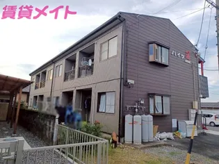 ハイツ茜【1階】の外観