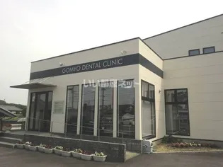 カーサ アコルデ B【2階】の周辺