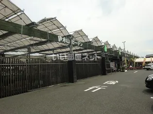 カーサ アコルデ B【2階】の周辺