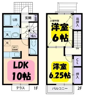 コートテラスA【2階】の間取り