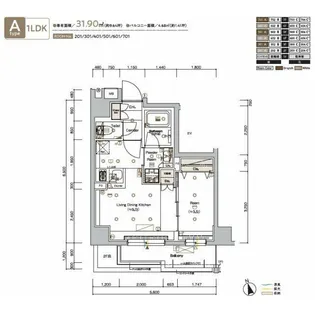 東京都墨田区業平5【マンション】の間取り