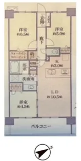 パレステージ大森【5階】の間取り