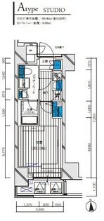 東京都八王子市三崎町【マンション】の間取り