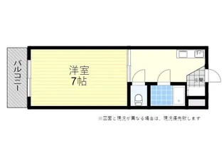 第6シャンテ西川【1階】の間取り