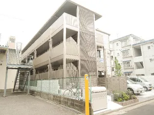 カサ ブランカ駒岡の画像