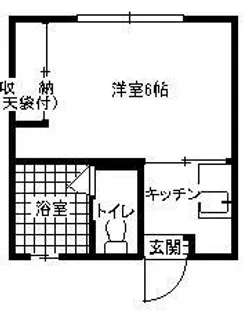 みたまコーポ【2階】の間取り