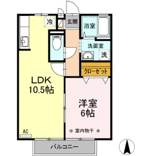 クレール伊勢【1階】の間取り