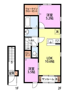 スター【2階】の間取り