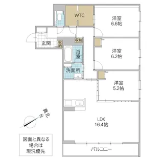 ジュエルコート【2階】の間取り