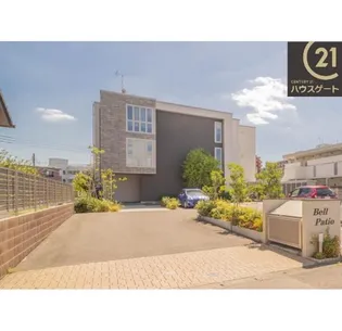 ベル パティオの画像