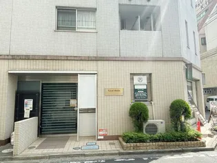 神奈川県相模原市南区相模大野8【マンション】の外観