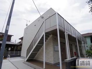 東京都国立市中3【アパート】の外観