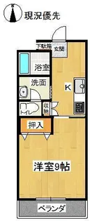 ダイヤ23北山形 B【3階】の間取り