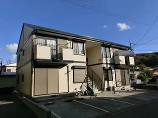 ディアス大谷の画像