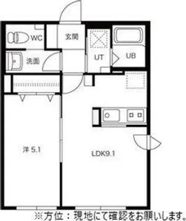 フェリーチェ琴似【4階】の間取り