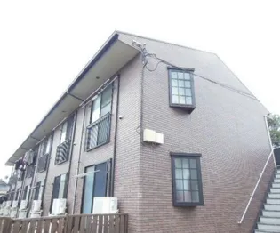 東京都国分寺市内藤1【アパート】の外観