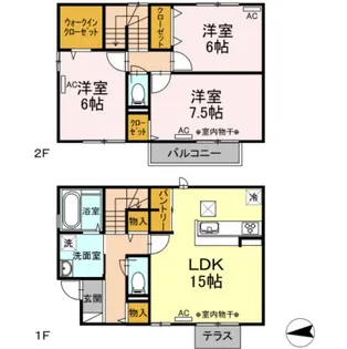 テラスハウス・I・Kの間取り