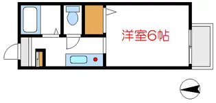すみれビラ【1階】の間取り