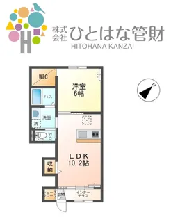 リヴェール【1階】の間取り