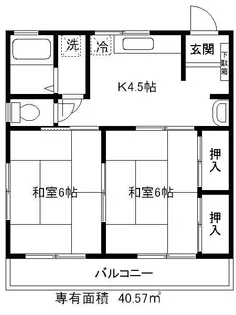 サンハイツ峯【3階】の間取り