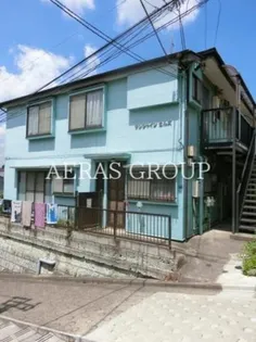 サンシャインヒルズの画像