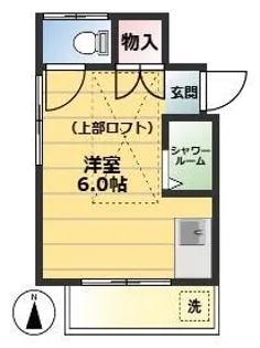 サンハイム大山【2階】の間取り