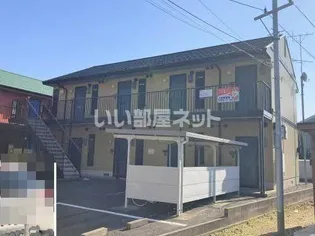 サンホープ21の画像