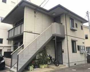シャーメゾン和の画像