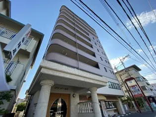 グランドールKの画像
