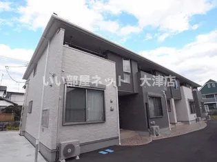 コモドルオーゴの画像