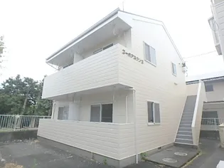 コーポアスワンⅡの画像