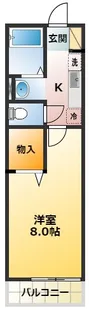 ハーフムーン【2階】の間取り