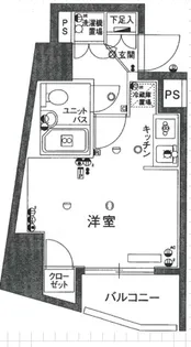 スカイコート大塚【4階】の間取り