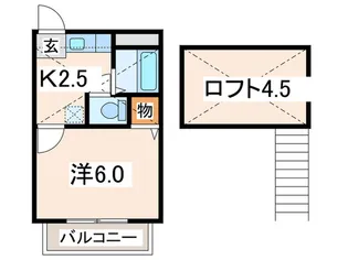 ペガサスII【2階】の間取り
