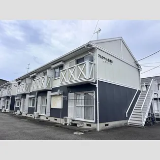 アルカサール西島Bの画像