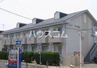 ハイツアイカ白山の画像