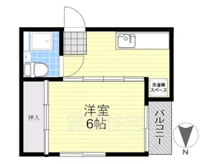 キムラハイツ【4階】の間取り