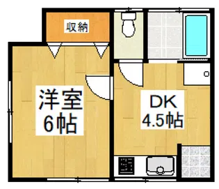 五月荘【1階】の間取り
