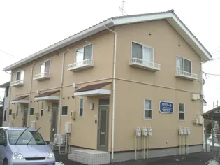 グロワールの画像