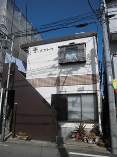 コーポカトウの画像