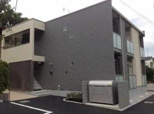 クレイノビュートップ相原の画像