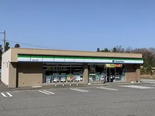 柏谷荘【2階】の周辺