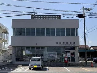 柏谷荘【2階】の周辺