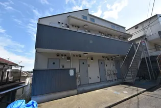 アネックス日吉の画像