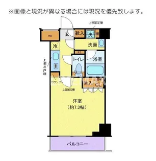 クレヴィスタ大島I【7階】の間取り