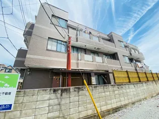 E パル マンションの画像