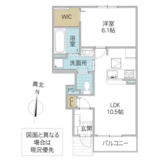 グレイス キュウエイ【1階】の間取り