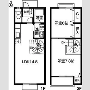 愛知県日進市竹の山2【一戸建】の間取り